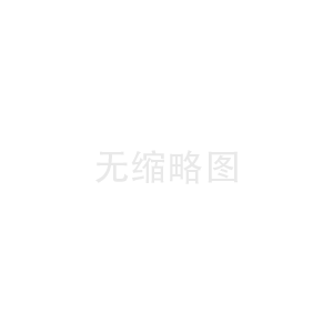 廣州收債公司收費(fèi)標(biāo)準(zhǔn)揭秘：低價(jià)陷阱 vs 合理報(bào)價(jià)怎么分辨？